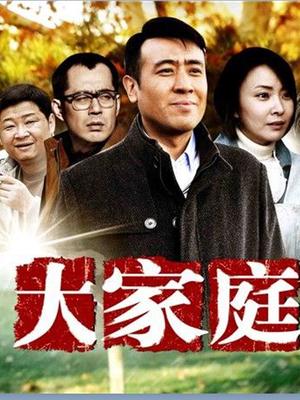 辰辰 &#8211; 不止黑丝 [131P/216MB]